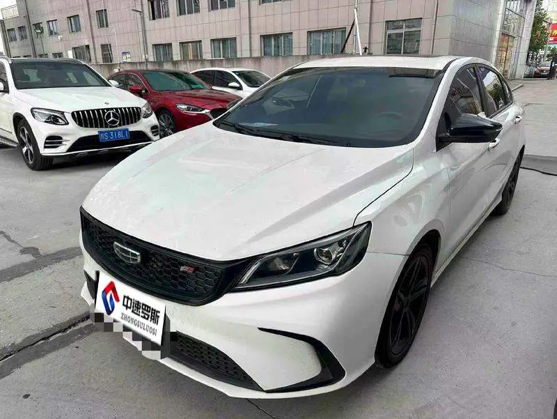 Binrui 2021 1.4T CVT Asian Games Edition