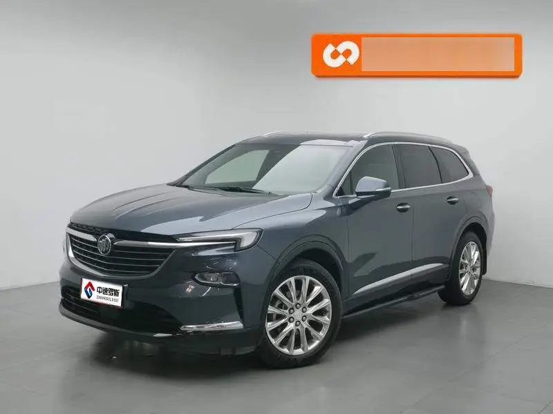 Angkeqi 2020 28T 4WD Premium Flagship