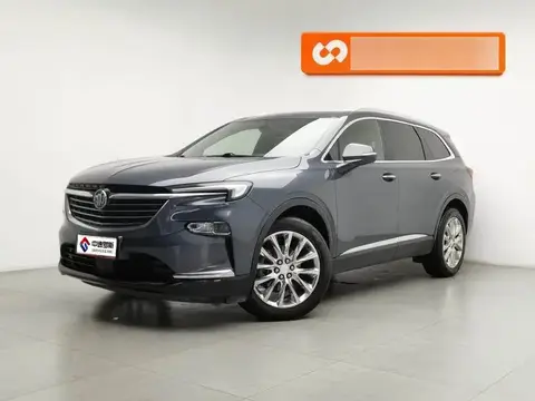 Angkeqi 2020 28T 4WD Premium Flagship