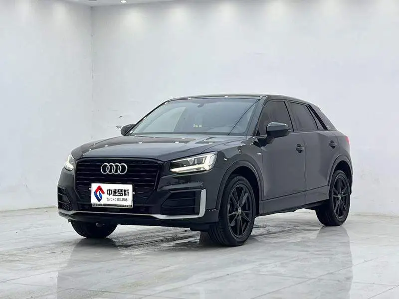 Audi Q2L 2021 35 TFSI Progressive Dynamic Edition