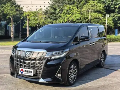 Alpha 2015 3.5L Luxury Edition
