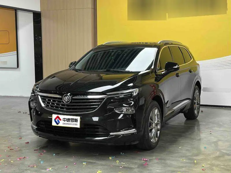 Angkeqi 2020 28T 4WD Premium Edition