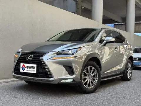 Lexus NX 2020 200 Front-Drive Vanguard Edition National V