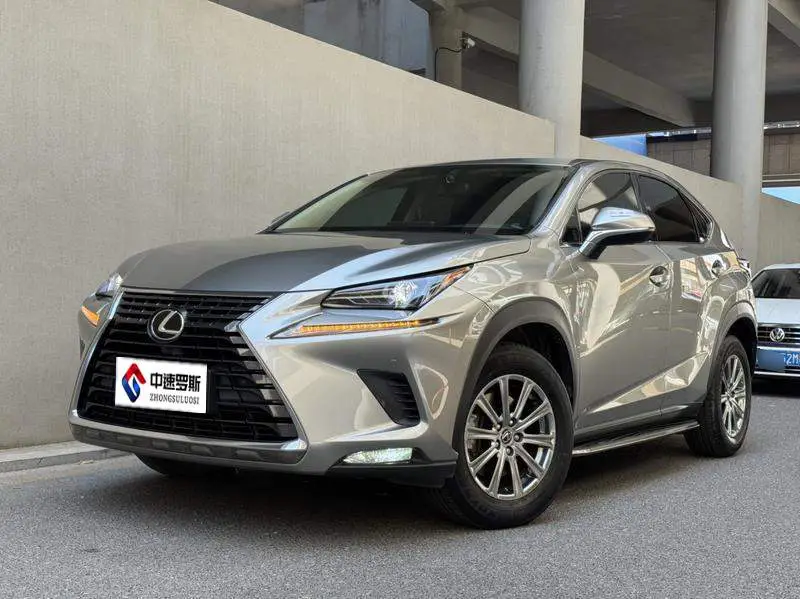 Lexus NX 2020 200 Front-نظام الدفع Vanguard Edition National V