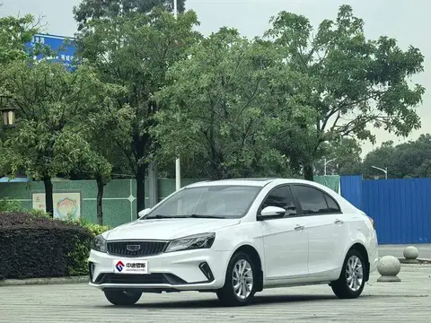 Dihao 2021 UP 1.5L CVT Luxury
