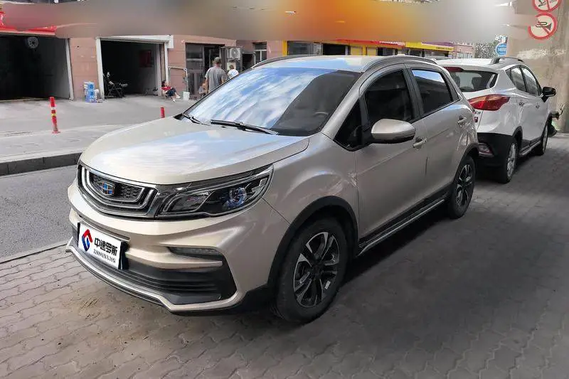 Vision X3 2019 upgraded version 1.5L CVT Elite