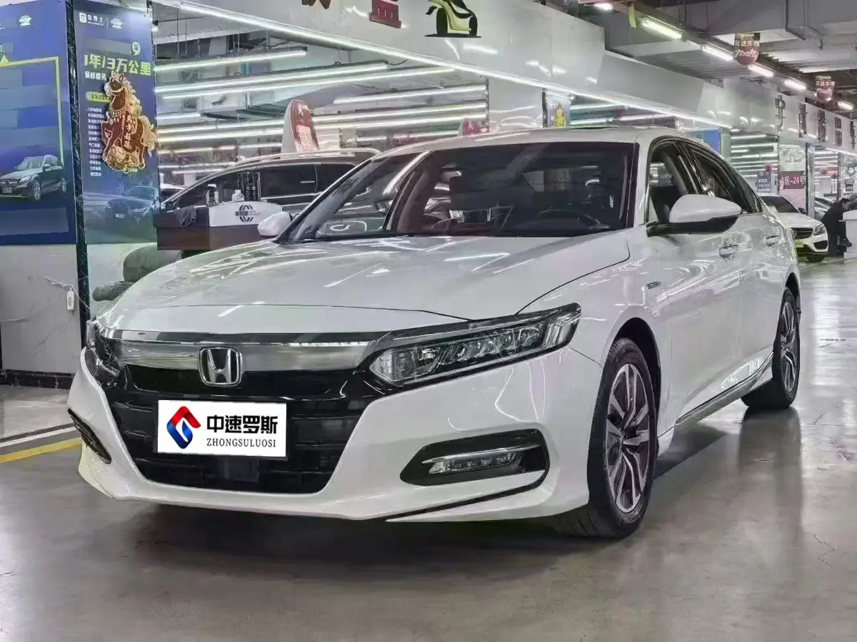 Accord 2021 Sharp Hybrid 2.0L Sharp Intelligence Starry Sky Limited Edition