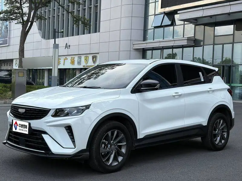 Binyue 2025 1.5L CVT Super MAX