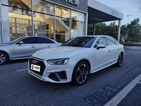 Audi A4L 2022 40 TFSI Stylish and Dynamic
