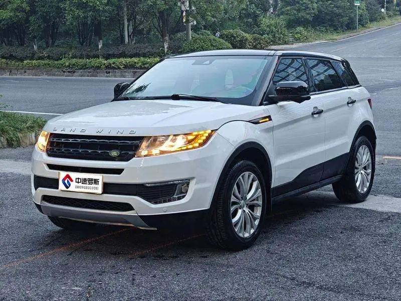 Landwind X7 2016 2.0T Panoramic Premium Edition