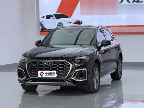 Audi Q5L 2023 45T Luxury Dynamic Modelo
