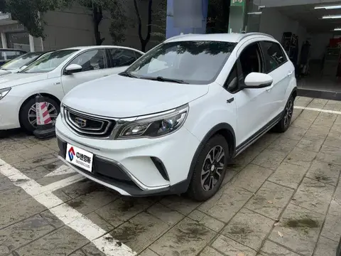 Vision X3 2017 1.5L Automatic Elite