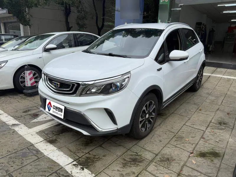 Vision X3 2017 1.5L Automatic Elite