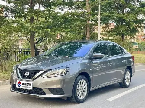 Sylphy 2021 Classic 1.6XL CVT Deluxe Edition