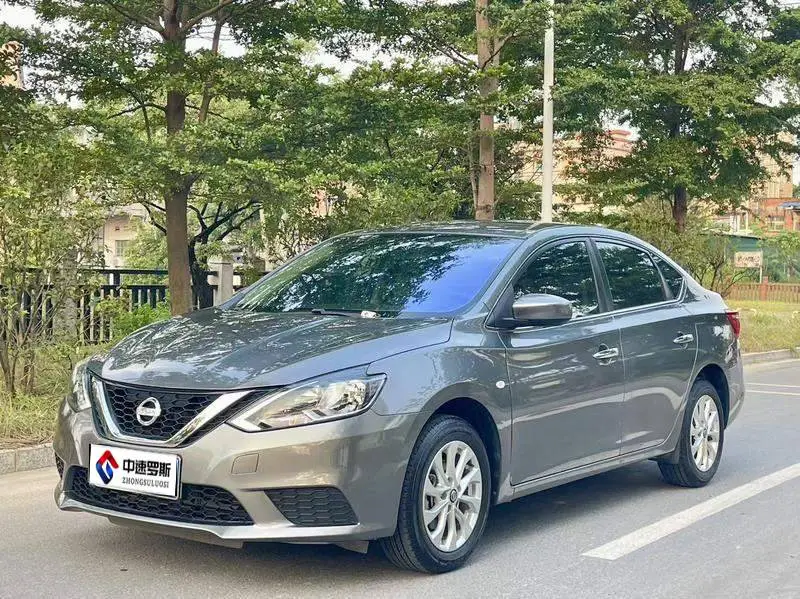 Sylphy 2021 Classic 1.6XL CVT Deluxe Edition