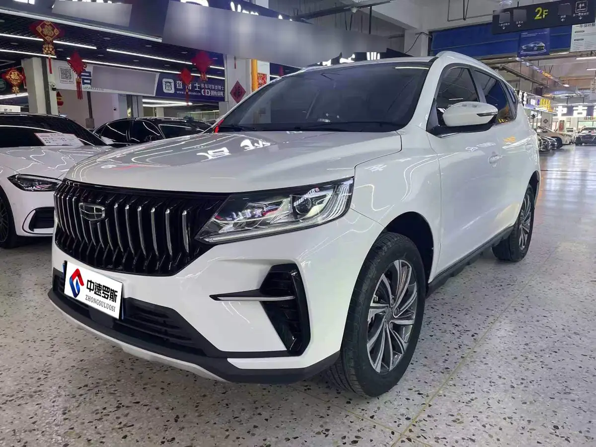 Vision X6 2021 PRO 1.4T Automatic Premium
