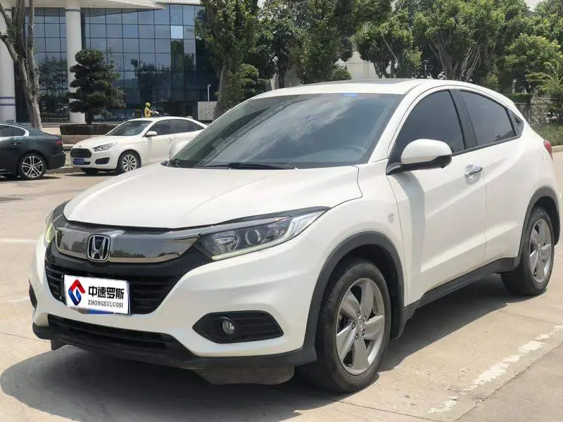 VEZHI 2020 1.5L CVT Elite Edition