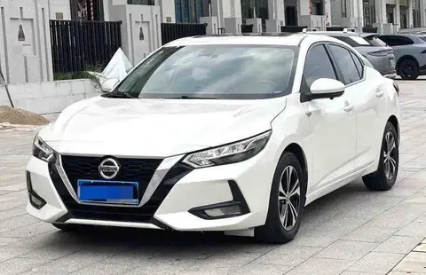 Sylphy 2022 1.6L XL CVT Enjoy Edition