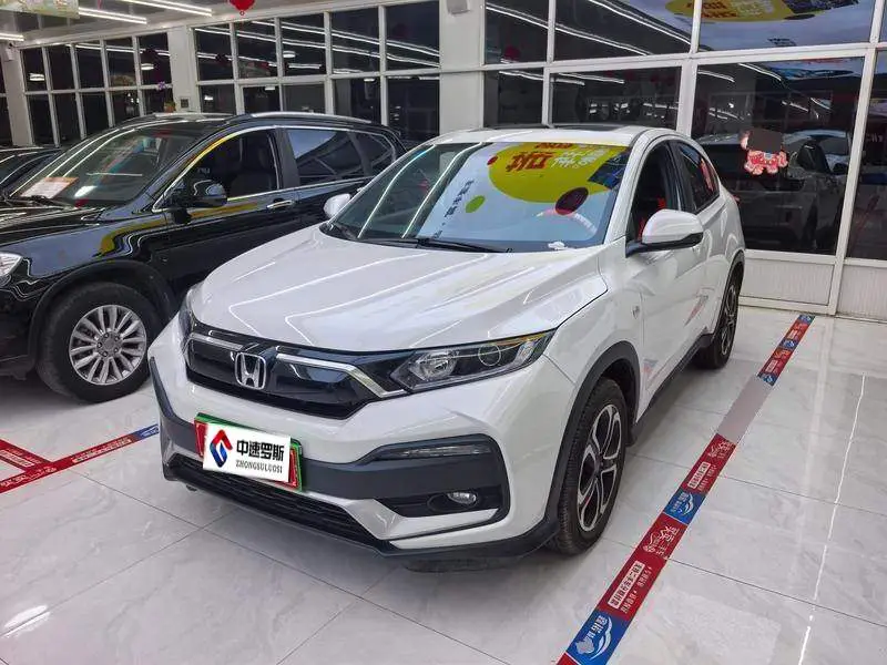 Honda XR-V 2020 1.5L CVT Comfort Edition