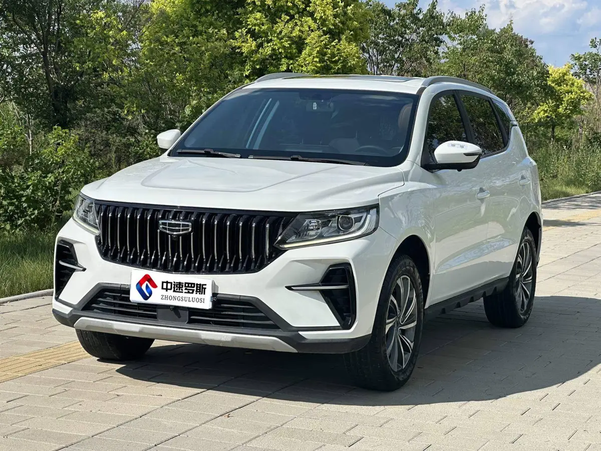 Vision X6 2021 PRO 1.4T Automatic Premium