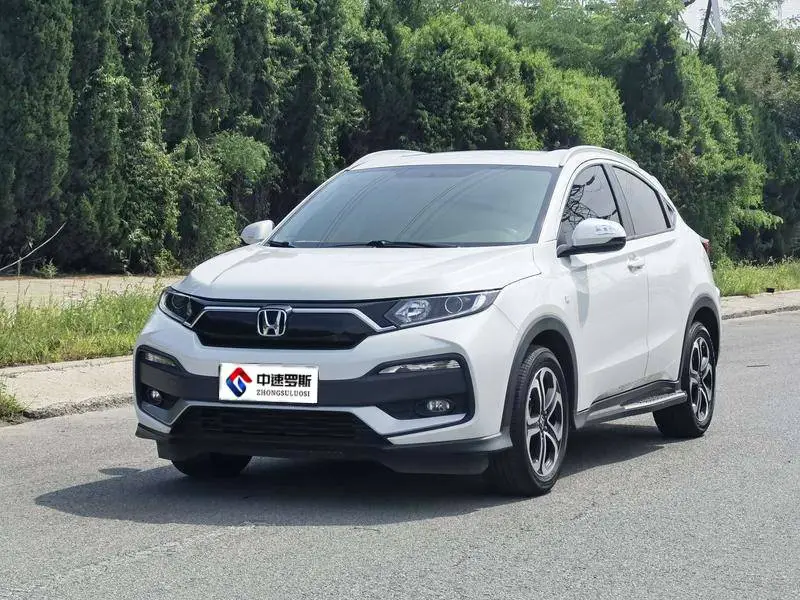 Honda XR-V 2021 1.5L CVT Classic Edition