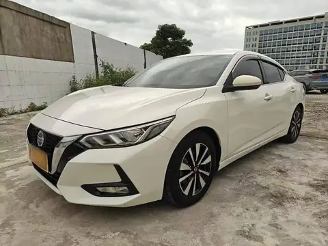 Sylphy 2020 1.6L XE CVT Comfort Edition
