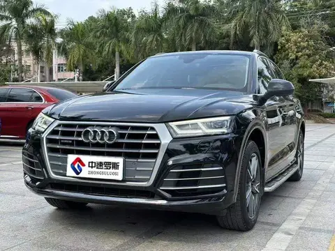 Audi Q5L 2018 40 TFSI Honor Fashionable National V