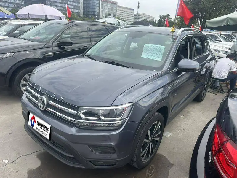 Tharu 2020 280TSI 2WD Luxury Edition PLUS National VI