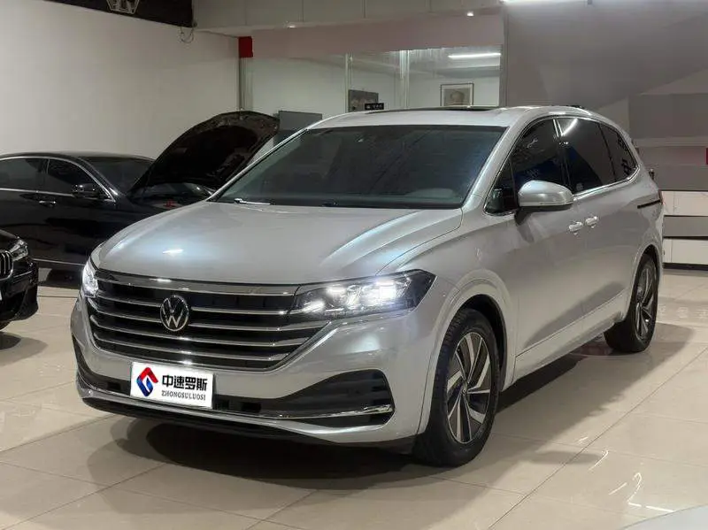 Weiran 2020 330TSI Luxury Edition