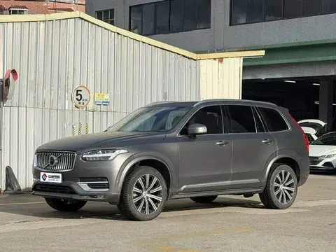 Volvo XC90 2021 B6 Smart Luxury Edition 7 Seaters