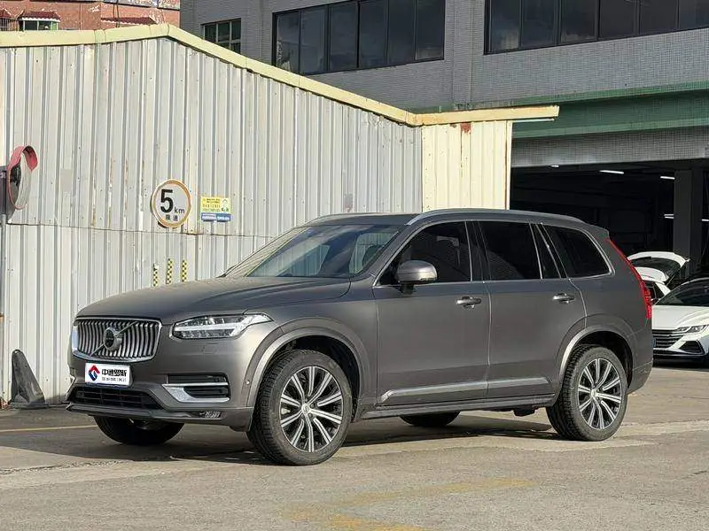 Volvo XC90 2021 B6 Smart Luxury Edition 7 Seaters