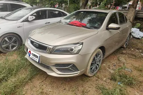 Dihao 2019 Leading Edition 1.5L Manual Up Asian Games Edition National VI