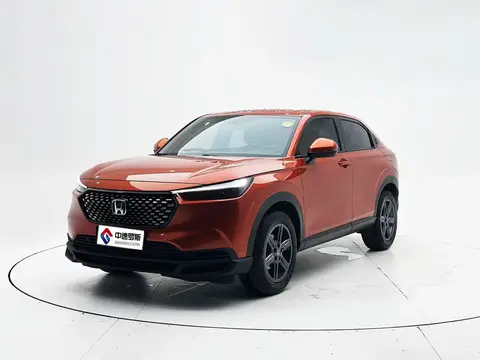 Honda XR-V 2023 1.5L CVT Hot Edition