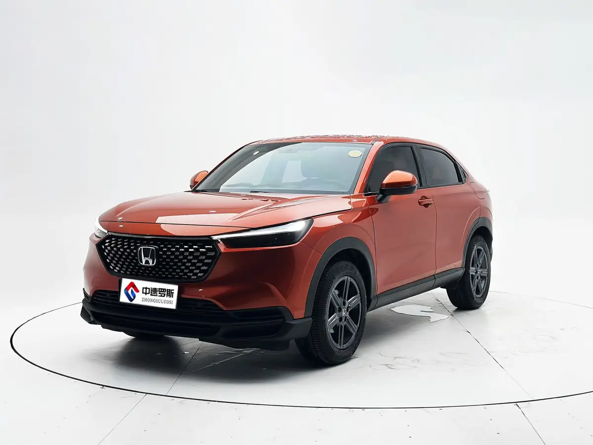 Honda XR-V 2023 1.5L CVT Hot Edition