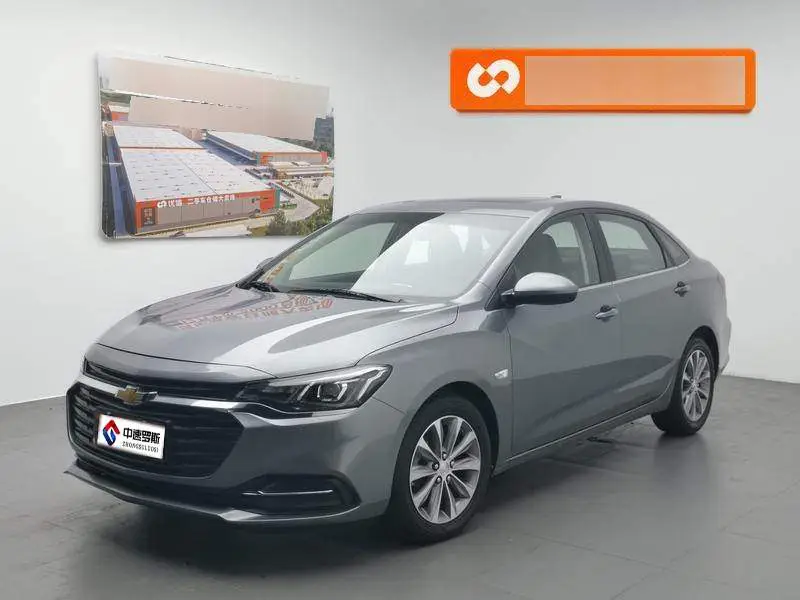 Cruze 2020 320 Automatic Joyful Edition