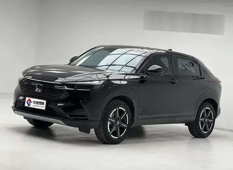 VEZHI 2023 1.5L CVT Elite Edition