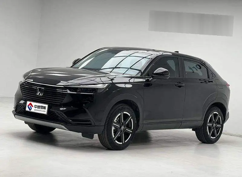 VEZHI 2023 1.5L CVT Elite Edition