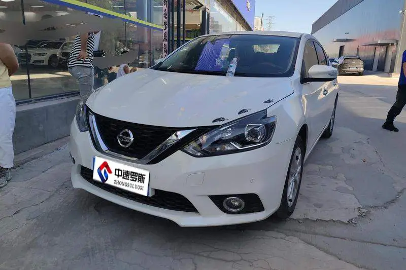 Sylphy 2019 1.6XV CVT Intelligent Link Premium Edition National VI