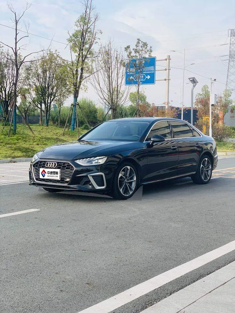 Audi A4L 2020 40 TFSI Stylish and Dynamic