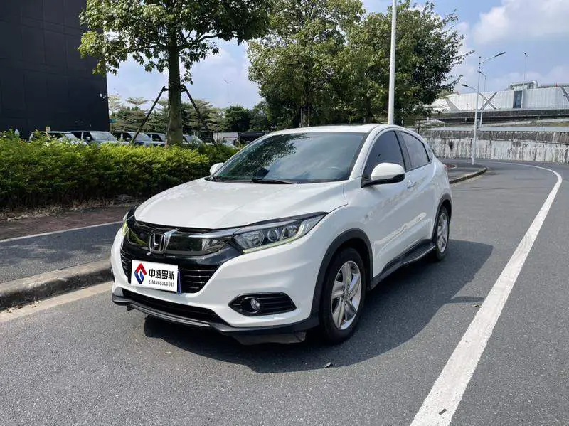 VEZHI 2020 1.5L CVT Elite Edition