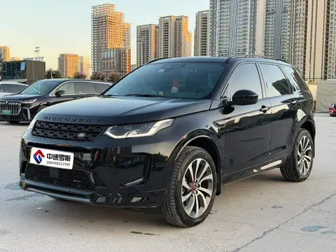 Discovery Sport 2022 249PS R-Dynamic SE Performance Technology Edition 5 Seaters