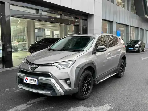 RAV4 Rongfang 2019 2.0L CVT 2WD Fashion X Limited Edition National VI