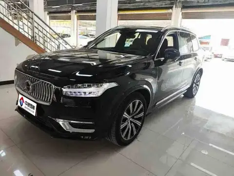 Volvo XC90 2021 B6 Smart Luxury Edition 7 Seaters
