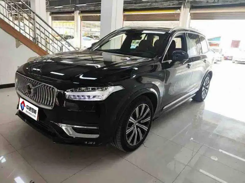 Volvo XC90 2021 B6 Smart Luxury Edition 7 Seaters