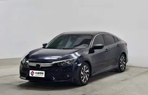 Civic 2016 220TURBO CVT Deluxe Edition