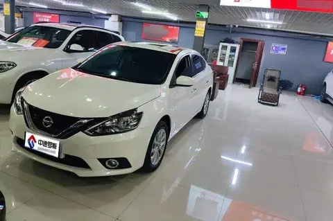 Sylphy 2022 Classic 1.6XL CVT Deluxe Edition