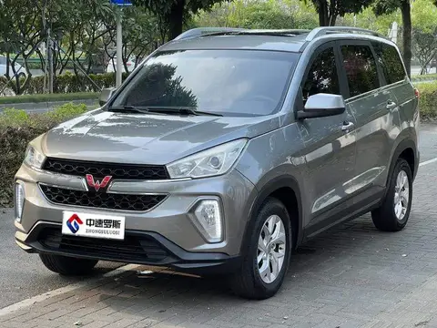 Wuling Hongguang S3 2018 1.5L Manual Luxury National V