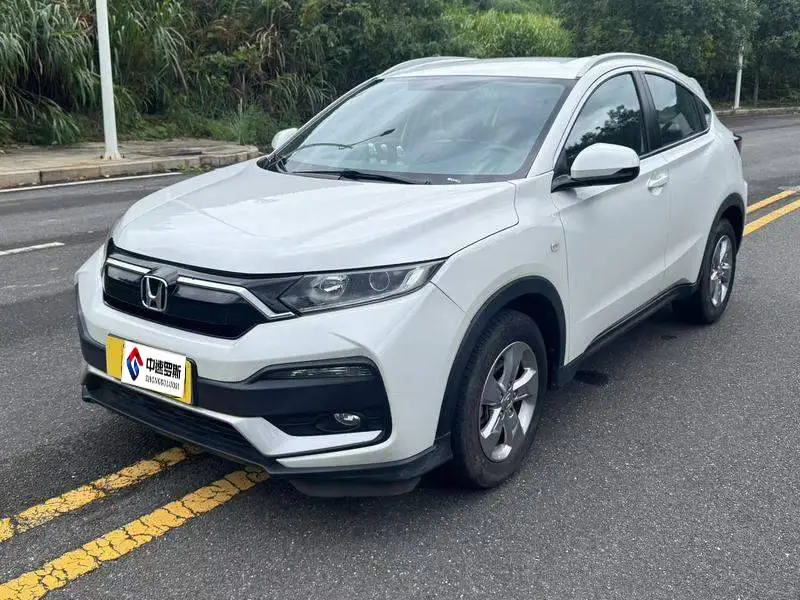 Honda XR-V 2019 1.5L CVT Classic Edition National V