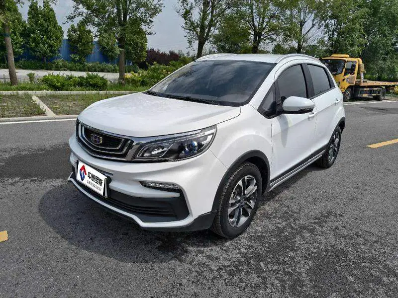 Vision X3 2019 upgraded version 1.5L CVT Elite