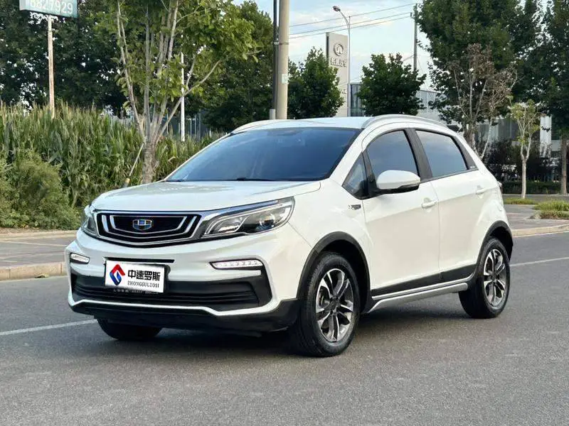 Vision X3 2019 upgraded version 1.5L CVT Elite